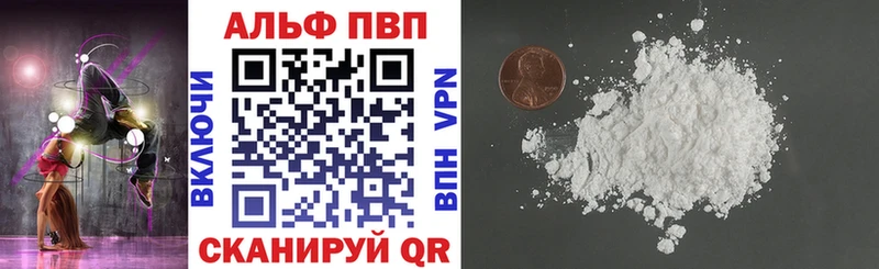 Где купить наркоту Пролетарск Канабис Галлюциногенные грибы Гашиш