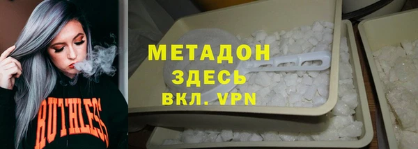 амфетамин Алзамай