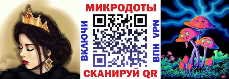 blacksprut ONION  Пролетарск  Псилоцибиновые грибы GOLDEN TEACHER 